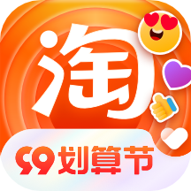 淘宝